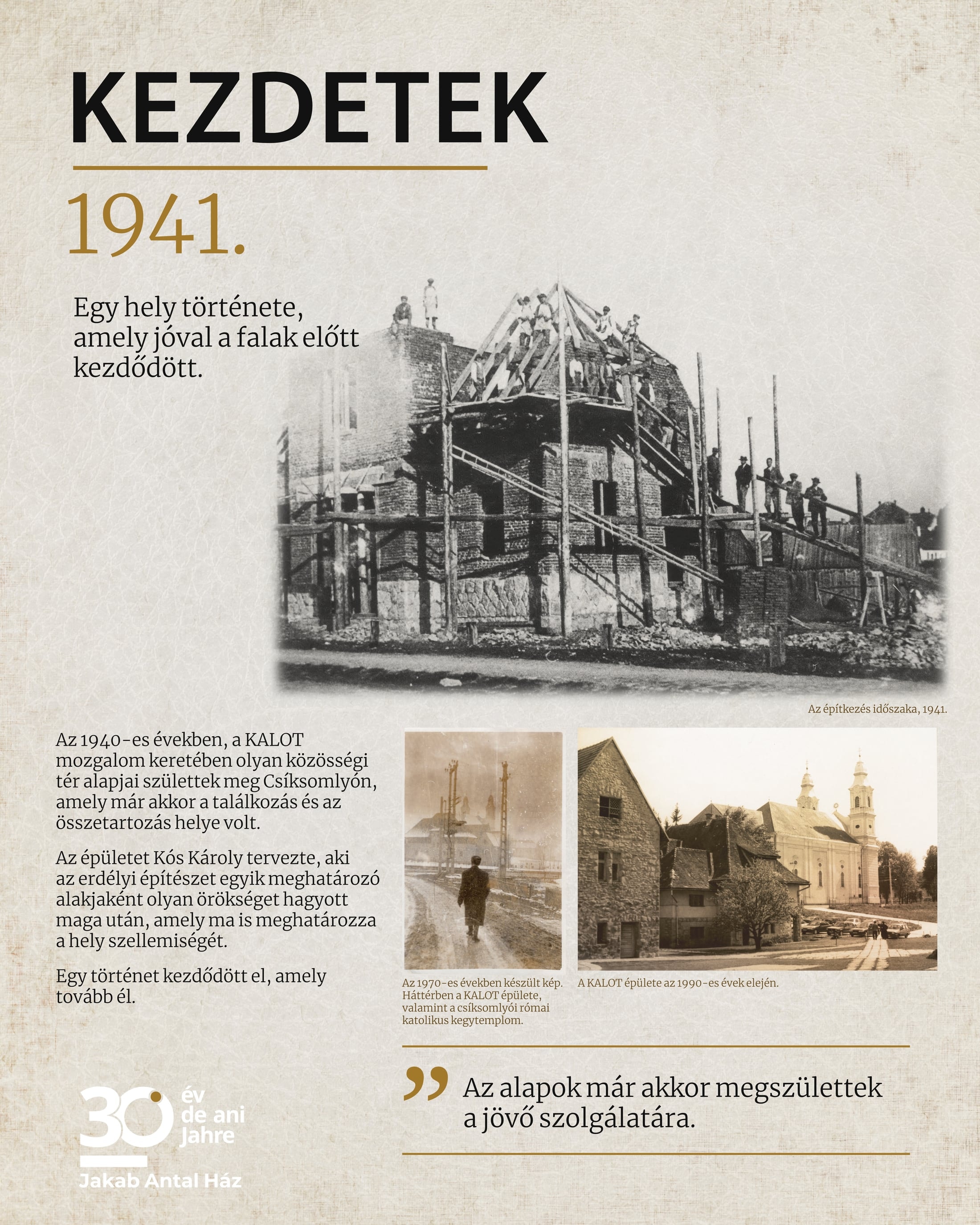 Kezdetek — 1941
